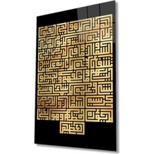 Shopping Haven Kufi Ayet Dini Islami Cam Tablo Ev ve Ofis Duvar Dekoru Hediyelik Büyük Tablo Cam