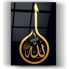 Shopping Haven Cam Tablo Allah Celle Celalühü - Ofis Dekorasyonu - Duvar Dekor - Dua Tablosu - Duvar Tablo - Dk