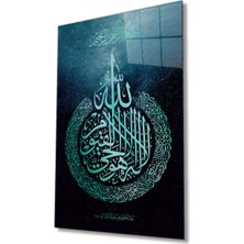Shopping Haven Ayetel Kürsi Ayet Kuran Dini Islami Cam Tablo, Ev ve Ofis Duvar Dekoru, Hediyelik Büyük Cam Tablo