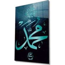 Shopping Haven Hz. Muhammed Sure Kuran Ayeti Dini Islami Cam Tablo, Ev Ofis Duvar Dekoru, Hediyelik Büyük Cam Tablo