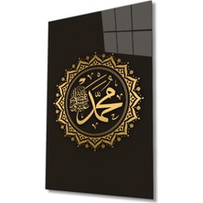 Hz. Muhammed S.a.v Dini Islami Cam Tablo Ev ve Ofis Duvar Dekoru Hediyelik Büyük Tablo Cam