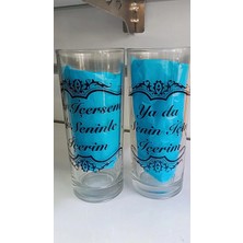 Edi Creative Kişiye Özel Baskılı Rakı Bardağı