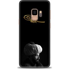 Kılıf Evreni Samsung Galaxy S9 Uyumlu A+ Plus Kılıf + SERAMİK KIRILMAZ EKRAN KORUYUCU 465