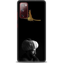 Kılıf Evreni Samsung Galaxy S20 Fe Uyumlu A+ Plus Kılıf + SERAMİK KIRILMAZ EKRAN KORUYUCU 465