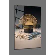 Shopping Haven Kabe Tasarım Manevi Islami Cam Tablo-Dini Dekorasyon Duvar Tablosu-4mm Kırılmaz Cam-Ev Ofis Hediye