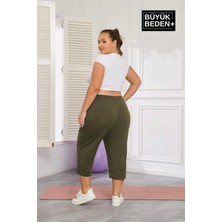 Süperlife Kadın Büyük Beden Unified Collective Baskılı Standart &regular Kalıp Şort SPR25BSRK088