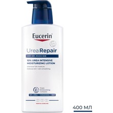 Eucerin Eucerin Urea Repair Yoğun Nemlendirici Vücut Losyonu %10 Üre 400 ml