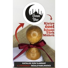 Kişiye Islami-Türk Ahşap Kitap Mührü, Kitap Kaşesi, Özel Tasarım Hediye, Hediyelik