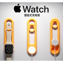 Apple Watch Uyumlu Duvar Tipi Şarj Standı –  Ayarlanabilir Askı Aparatı