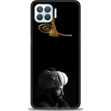 Oppo A73 Kılıf Hd Baskılı Kılıf + Seramik Tam Kaplayan Ekran Koruyucu 465