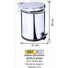 Pedallı Çöp Kovası 18 Lt Metal Iç Kovalı