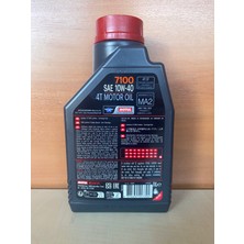 Motul Road/off-Road/adventure 7100 4t 10W-40 1lt