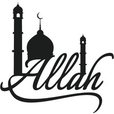 Latin Harfleri Ile Allah Lafzı Model 2 Oto Özel Yeni Sticker 25 x 25 cm