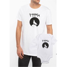 Göktürk Kurt Baba Oğul Zıbın (Tek Ürün Fiyatıdır Kombin Yapmak Için 2 Adet Sepete Ekleyiniz)