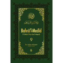 Bahrül Medid 9.cilt | Ibn Acibe El-Haseni