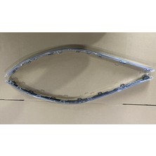 Parça Dükkanda Arka Tampon Kromu L Arteon 2017>>