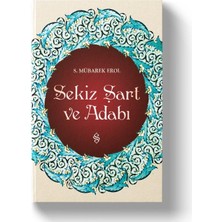 Faziletleriye Yasin Şerif Hafız Boy