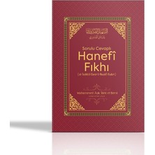 Sorulu Cevaplı Hanefi Fıkhı | Muhammed Aşık Ilahi El-Berni