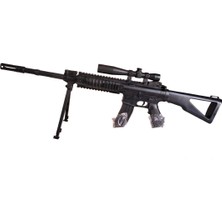 Oyuncak Boncuk Atan Gerçek Görünümlü Tüfek M416 Kutulu 85CM