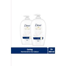 Nemlendirici Sıvı Sabun Caring 1/4 Nemlendirici Krem Etkili 450 ml X2 Adet