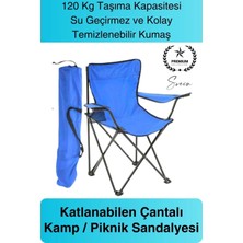 Svein 120 kg Kapasiteli  Kolay Silinebilir Katlanabilen Çantalı Askılı Kamp Piknik Sandalyesi