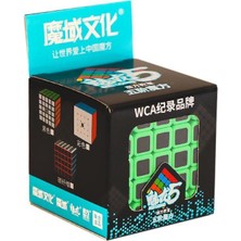 61907 Moyu Fiber Karbon 5x5 Küp -Başel