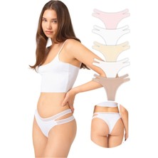 Cottonhill Çift File Lastikli Lazer Kesim Brezilya Külot 5'li Paket