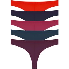 Cottonhill 5'li Paket Basic Lazer Kesim File Lastikli Brezilya Külot Kadın İçin Rahat Tasarım