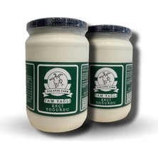 Keçi YOĞURT(700GR)*2ADET