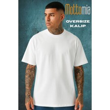 Beyaz Unisex Oversize Pamuklu Likralı Bisiklet Yaka Baskısız Tişört (T-Shirt)