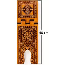 Yakmalı Ahşap Rahle (Büyük Boy - 65 Cm)