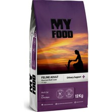 My Food Gurme Yetişkin Kedi Maması 12 kg