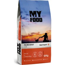 My Food Kuzulu Pirinçli Yetişkin Kedi Maması 12 kg