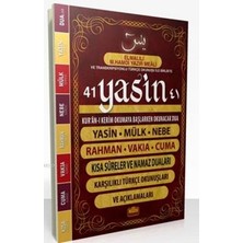 Tecvidli Çanta Boy Yasin