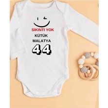 Isimli Zıbın Hediyelik Anne Baba Yazılı Zıbın