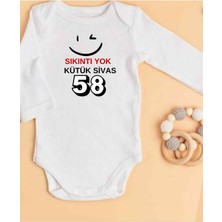 Isimli Zıbın Hediyelik Anne Baba Yazılı Zıbın