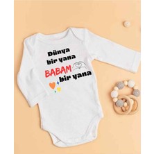 Isimli Zıbın Hediyelik Anne Baba Yazılı Zıbın