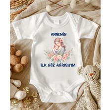 Isimli Zıbın Hediyelik Anne Baba Yazılı Zıbın