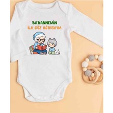 Isimli Zıbın Hediyelik Anne Baba Yazılı Zıbın