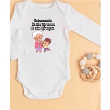 Isimli Zıbın Hediyelik Anne Baba Yazılı Zıbın