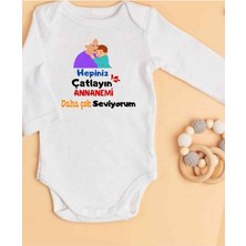 Isimli Zıbın Hediyelik Anne Baba Yazılı Zıbın