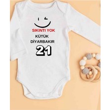 Isimli Zıbın Hediyelik Anne Baba Yazılı Zıbın