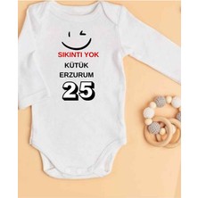 Isimli Zıbın Hediyelik Anne Baba Yazılı Zıbın