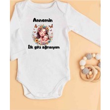 Isimli Zıbın Hediyelik Anne Baba Yazılı Zıbın