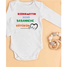 Isimli Zıbın Hediyelik Anne Baba Yazılı Zıbın