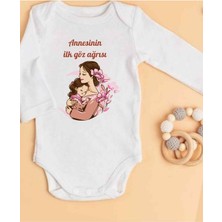 Isimli Zıbın Hediyelik Anne Baba Yazılı Zıbın