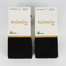 Nessiworld  Beyza Kız Bambu Külotlu 1-5 Yaş K30205 Siyah