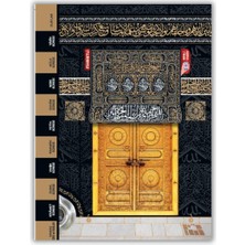 Orta Boy Yasin Kabe Desenli