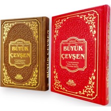 Açıklamalı Büyük Çevşen (Termo Deri Cilt)