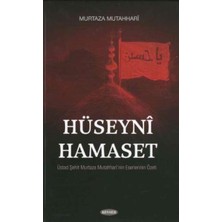 Hüseyni Hamaset